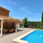 Casa Kenaz * エル・カンページョ